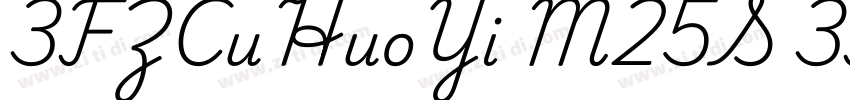 3FZCuHuoYi M25S 3FZC字体转换
